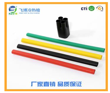 終端電纜頭價(jià)格 終端電纜頭價(jià)格