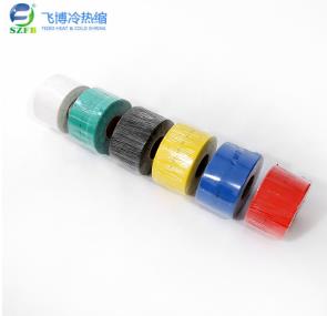 熱縮絕緣套管 熱縮絕緣套管