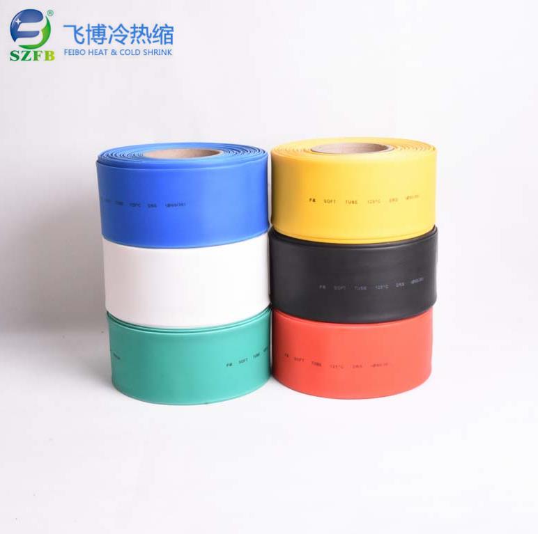 無(wú)鹵阻燃熱縮管.jpg 無(wú)鹵阻燃熱縮管.jpg