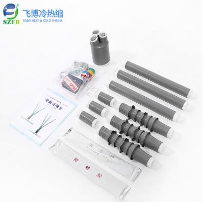 10kv冷縮戶外終端 10kv冷縮戶外終端