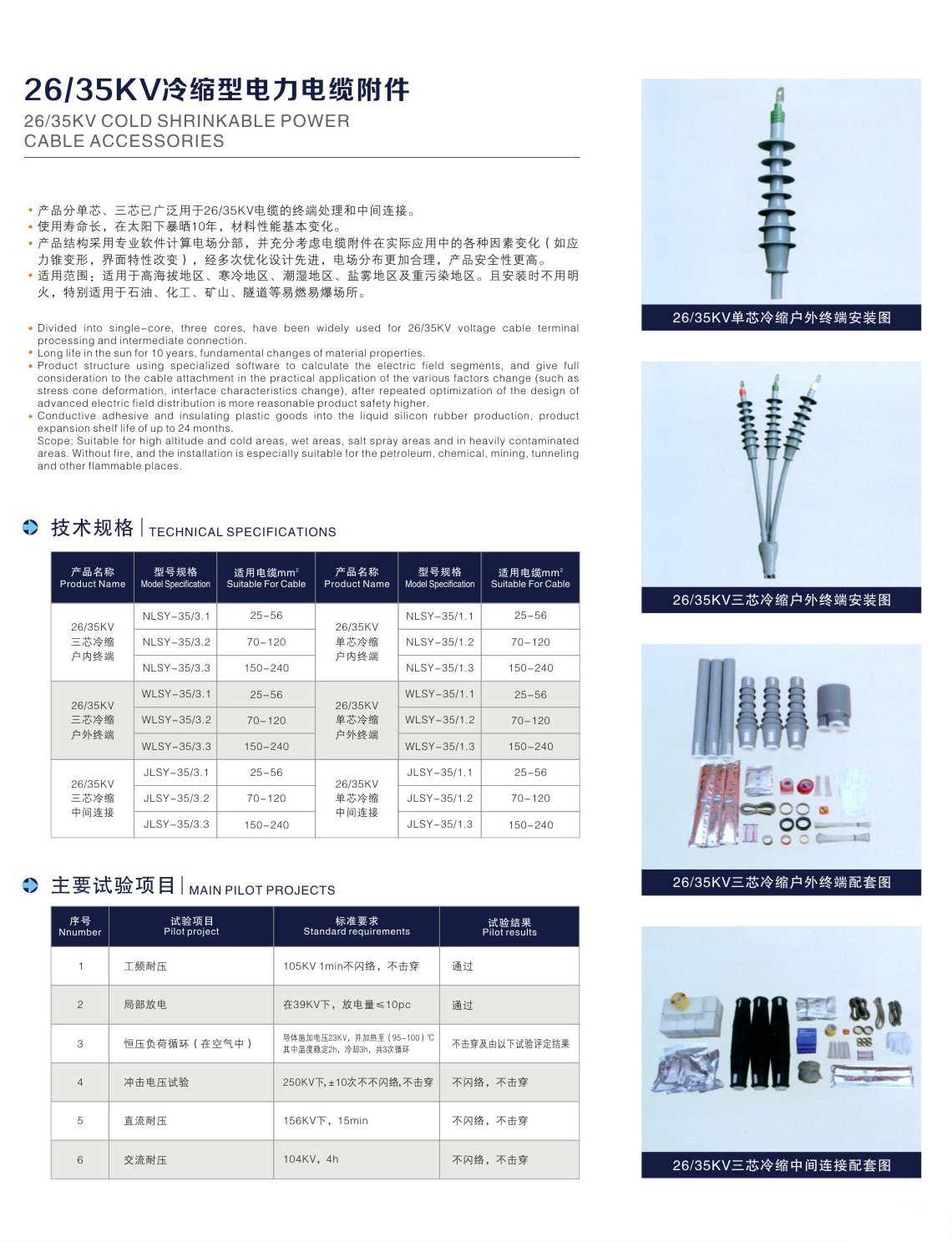 /ueditor/image/2019/08/12/bc49b53dcc5673cb61cd14281349fe56.jpg /ueditor/image/2019/08/12/bc49b53dcc5673cb61cd14281349fe56.jpg