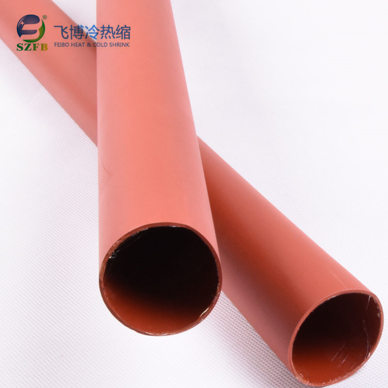 絕緣管8.7/15kv 絕緣管8.7/15kv