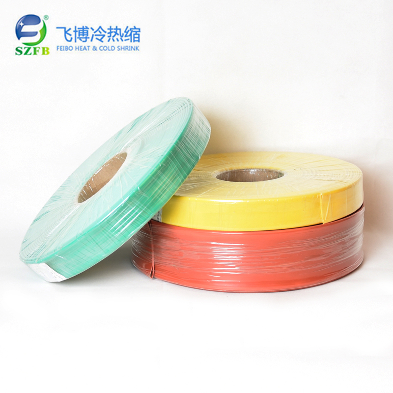 熱縮套管價(jià)格 熱縮套管價(jià)格