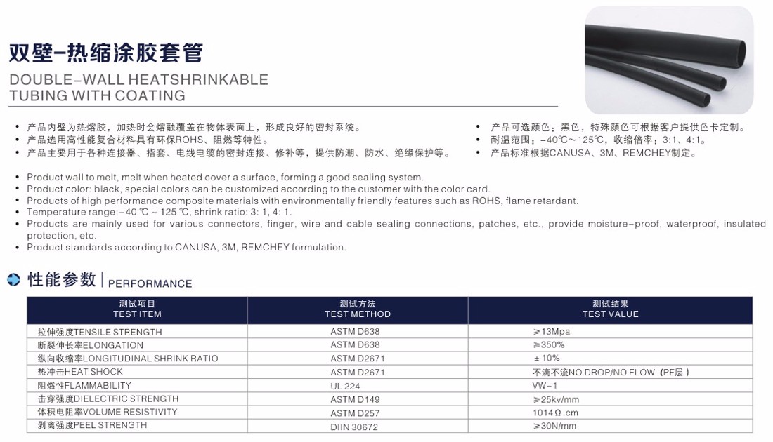 /ueditor/image/2020/09/29/9b9f0e3a28ef7ffbae8965ffd4b3fe89.jpg 5a6a92d9db5cd.jpg