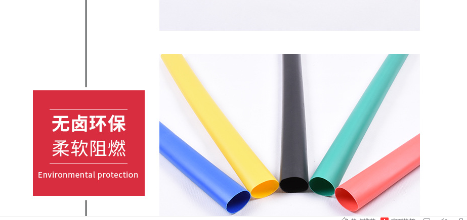 /ueditor/image/2021/07/16/8af6e0a309b040e3940ec72533db5fbe.png 4444.png