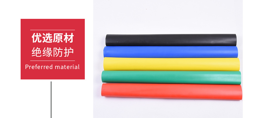 /ueditor/image/2021/07/16/e12078fdb7abf737154fd8beaf293ffa.png 33333.png